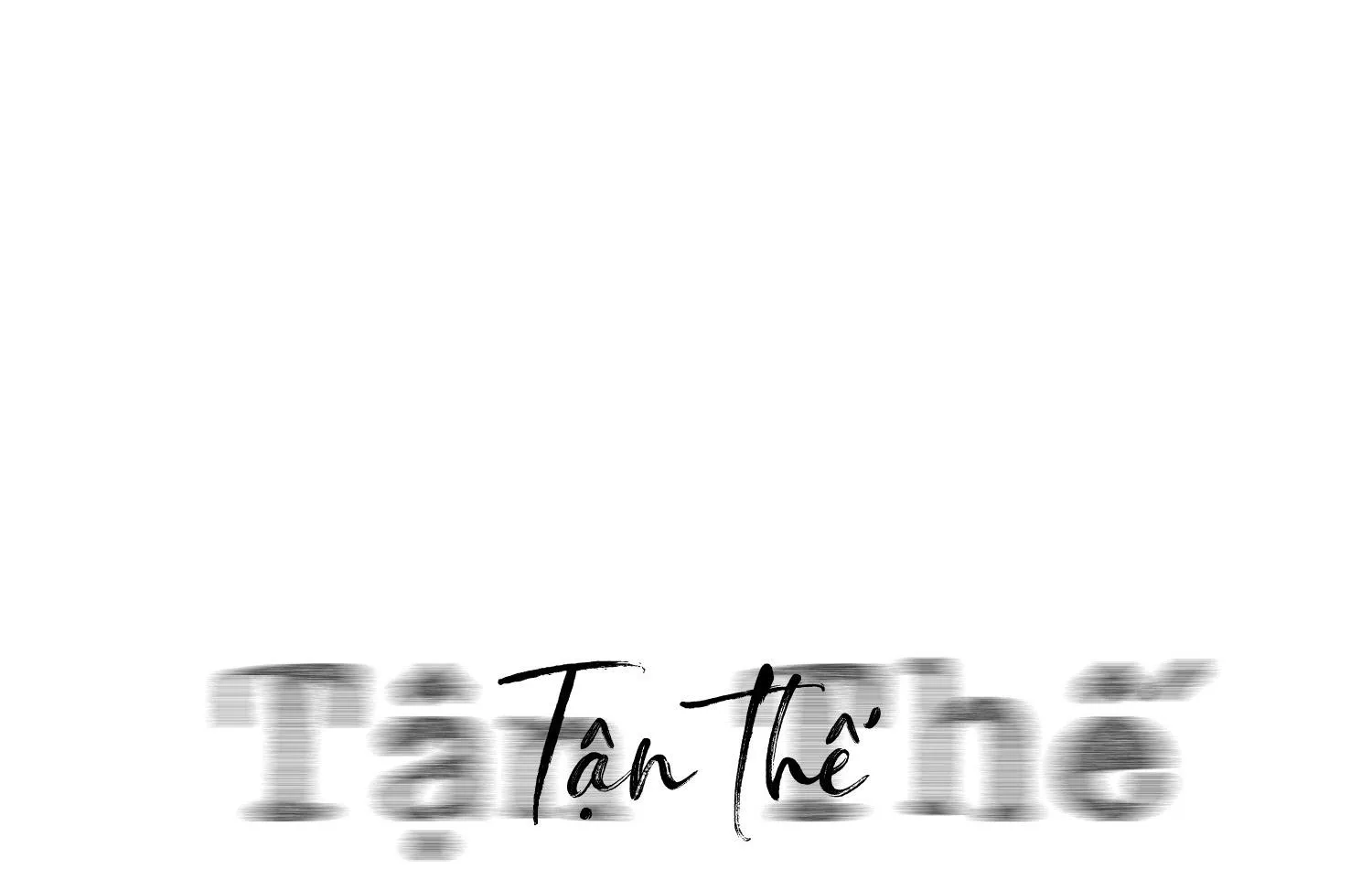 Tận Thế Chapter 4 Trang 15