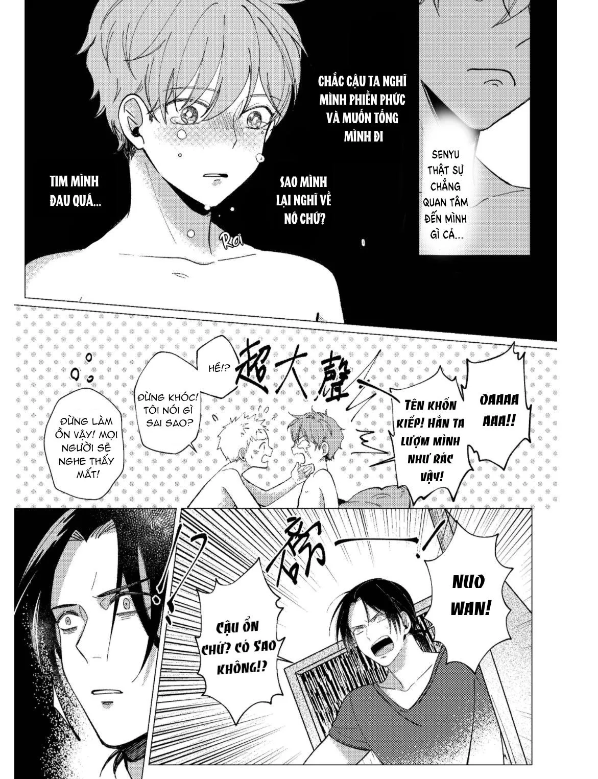 Vào ngày tận thế, tôi vẫn muốn được bên cậu Chapter 4 Trang 24