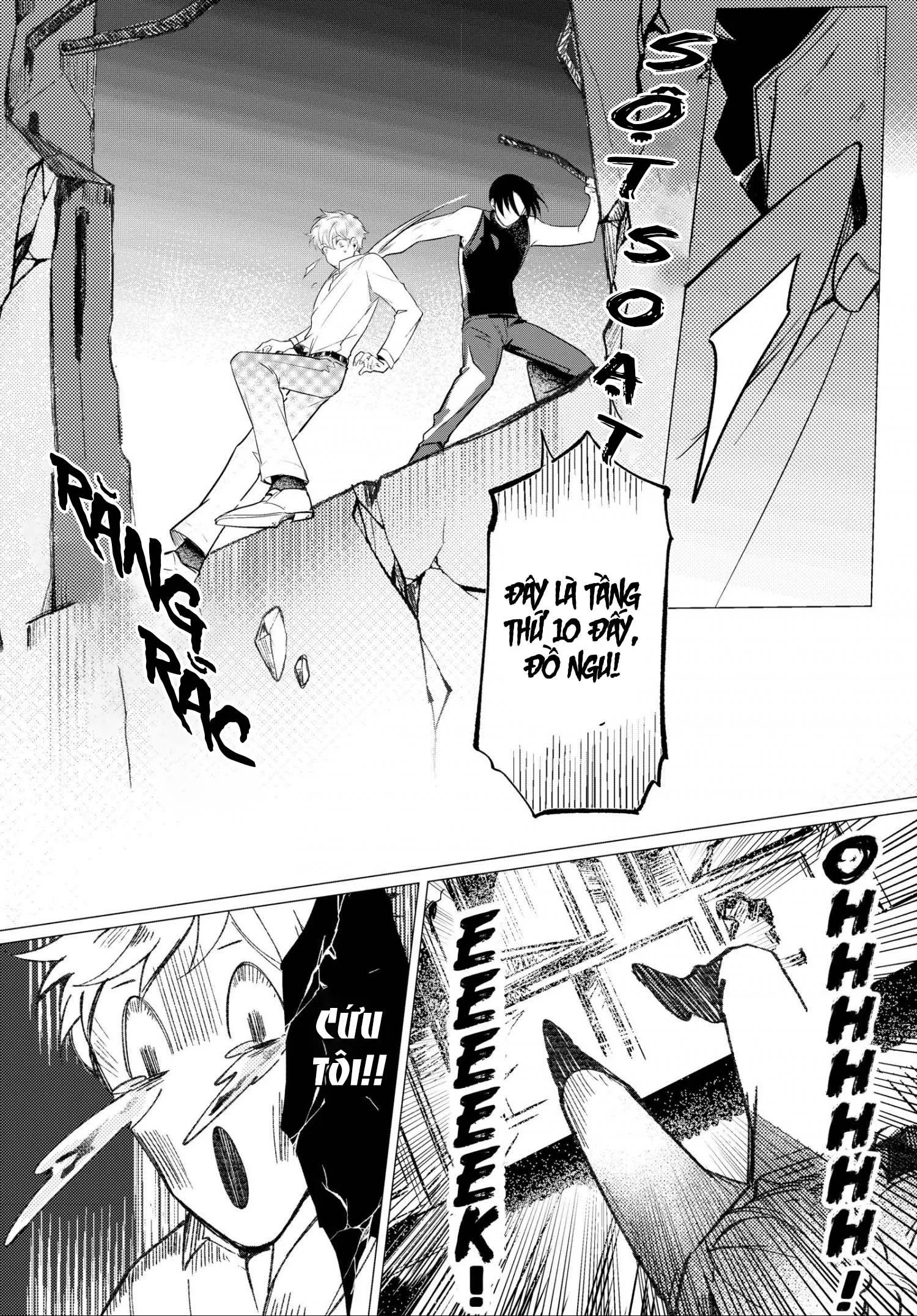 Vào ngày tận thế, tôi vẫn muốn được bên cậu Chapter 1 Trang 21