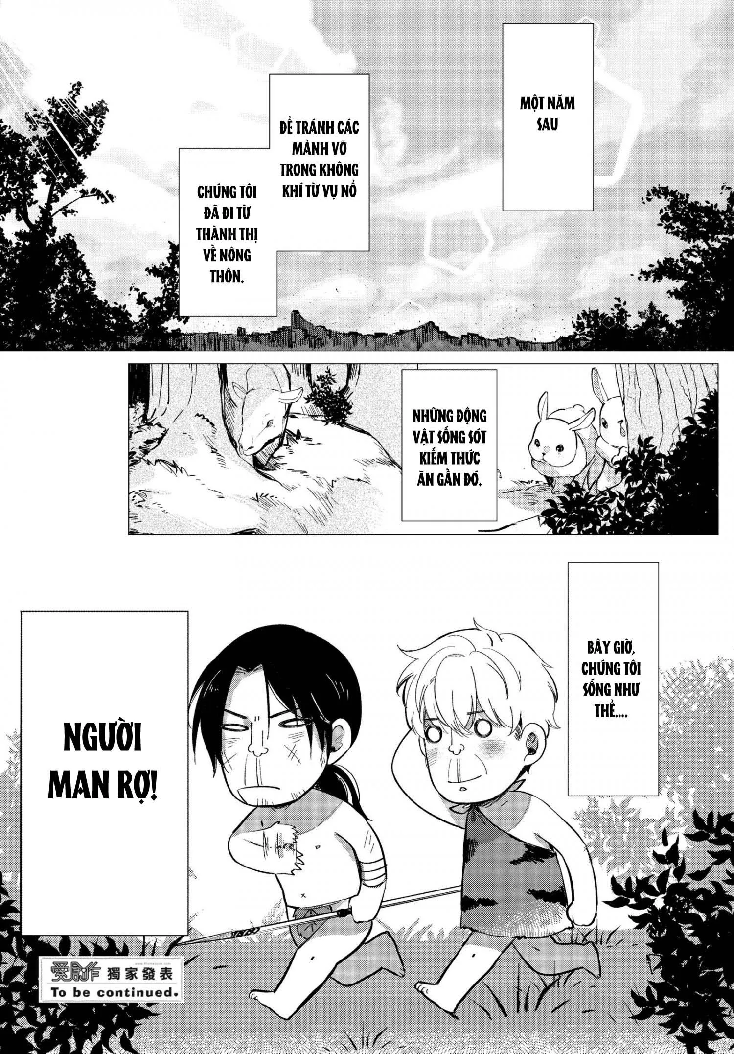 Vào ngày tận thế, tôi vẫn muốn được bên cậu Chapter 1 Trang 29