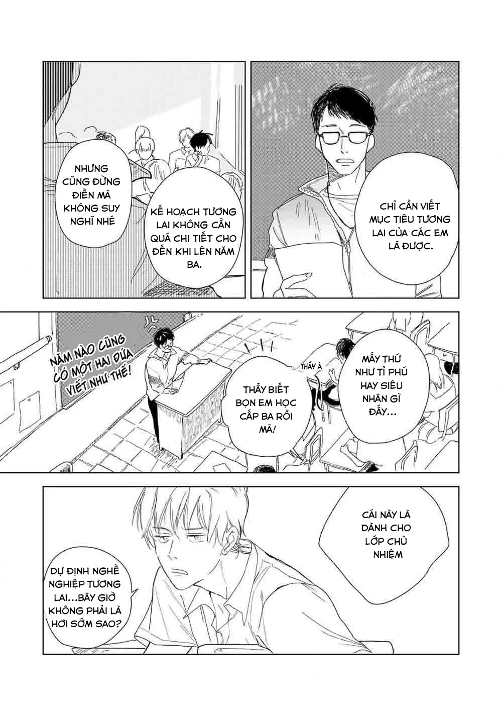 Tantan Và Tanto Chapter 2 Trang 19