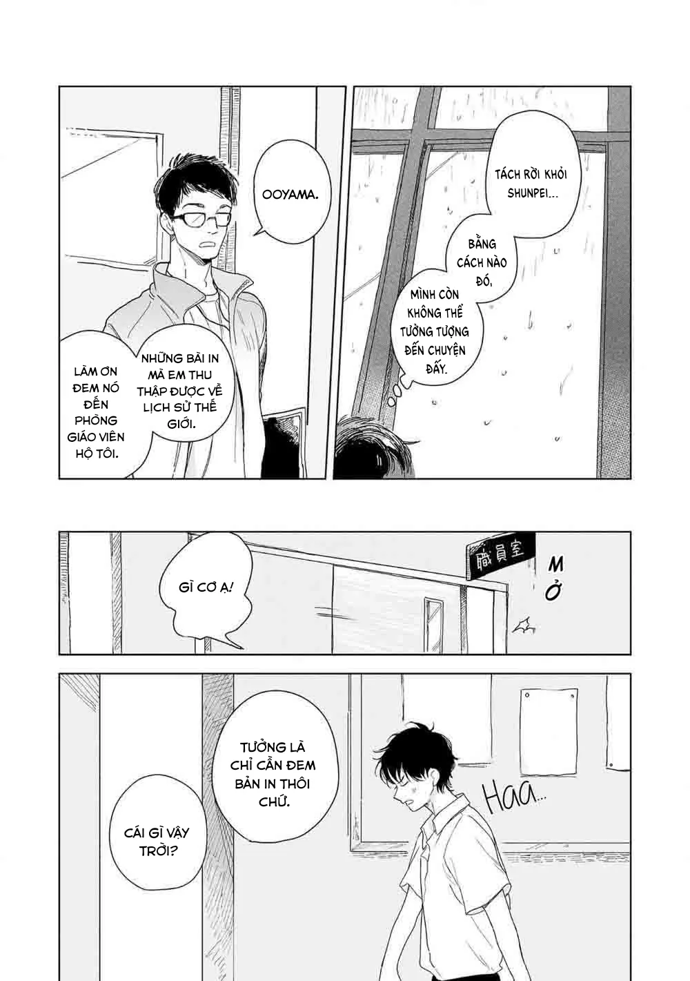 Tantan Và Tanto Chapter 2 Trang 21