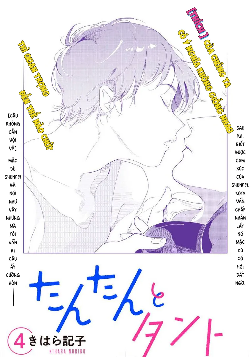 Tantan Và Tanto Chapter 4 Trang 6