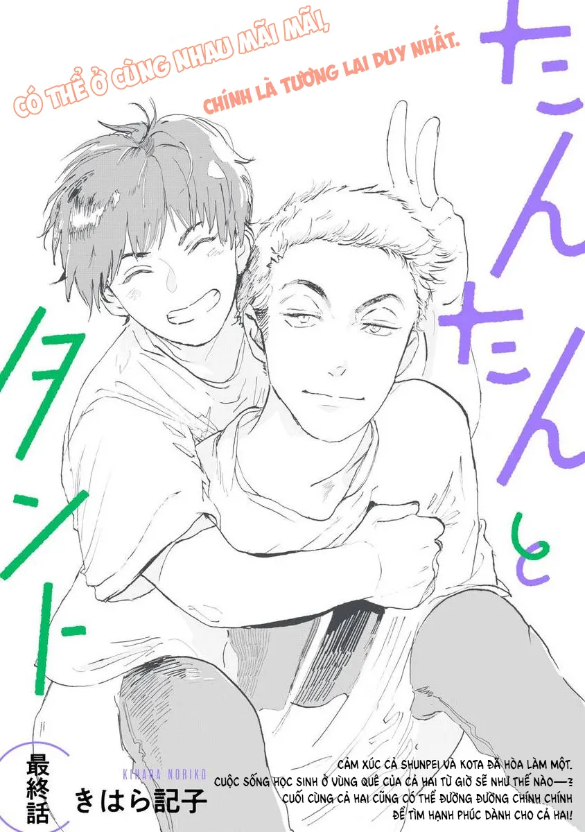 Tantan Và Tanto Chapter 6 Trang 3