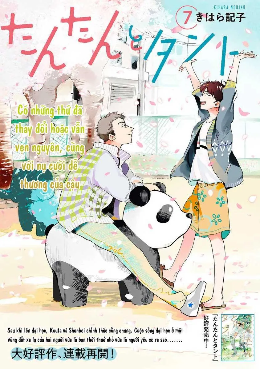 Tantan Và Tanto Chapter 7 Trang 3