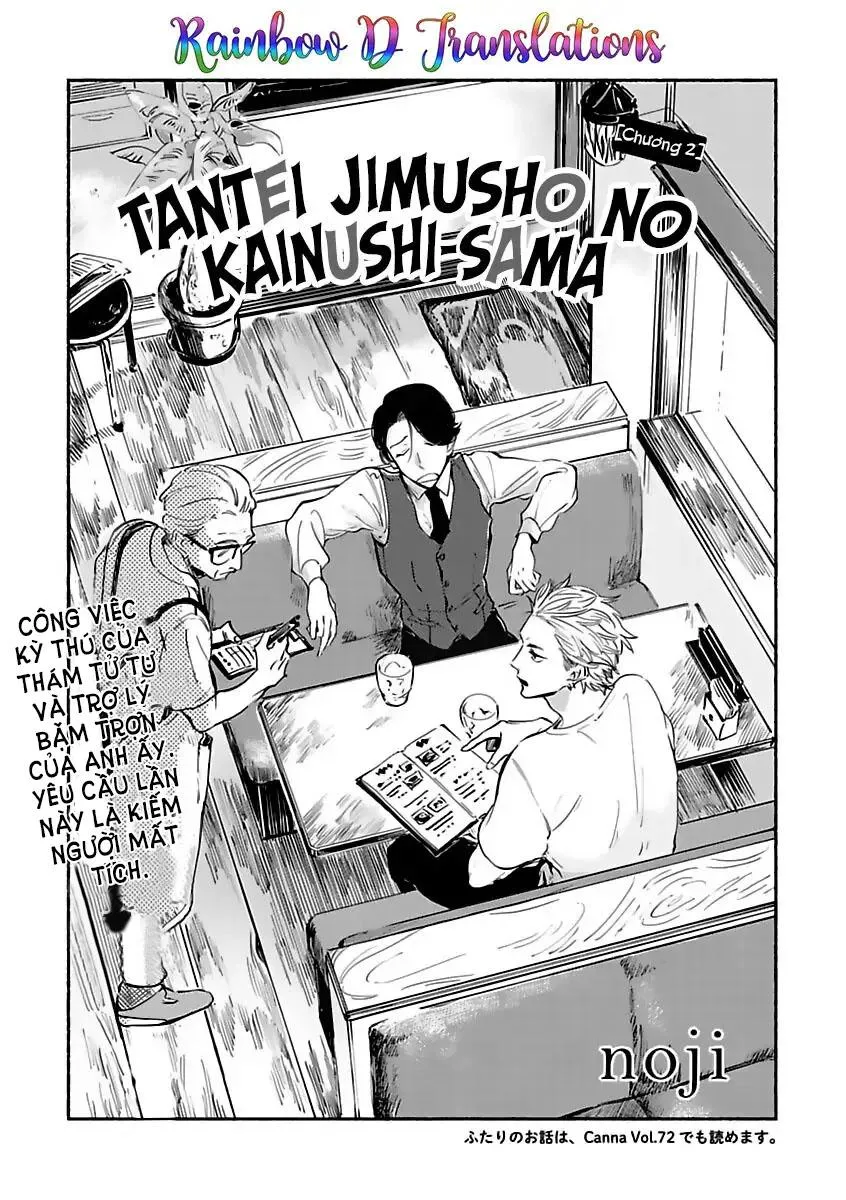Tantei Jimusho no Kainushi-sama Chapter 2 Trang 4