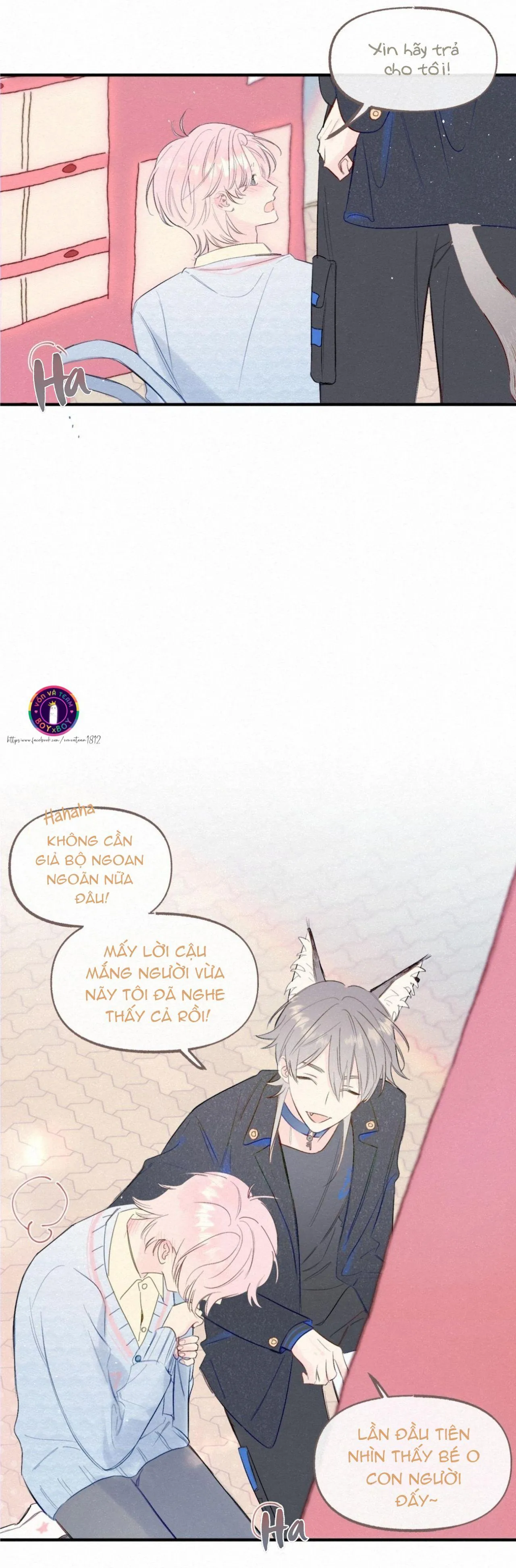 Tanuki Chapter 1 Trang 7