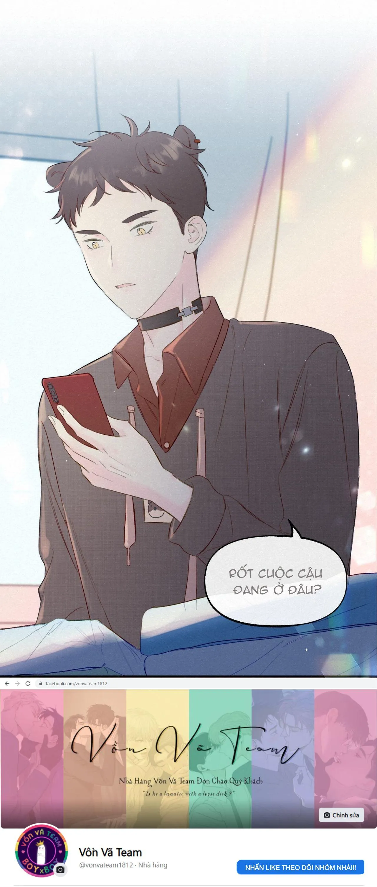 Tanuki Chapter 1 Trang 15