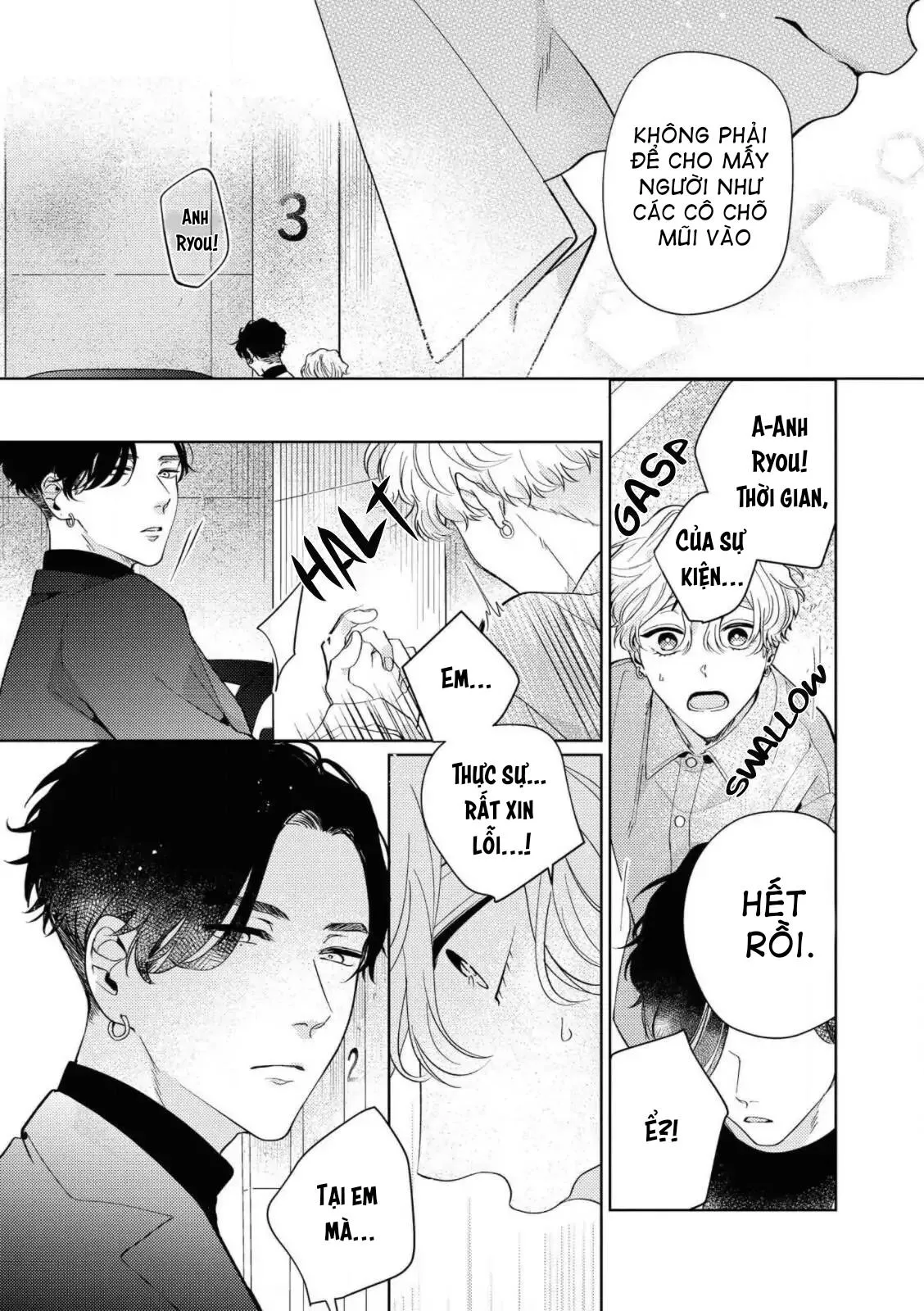 TẠO LÊN TÌNH YÊU DUY NHẤT Chapter 2 Trang 16