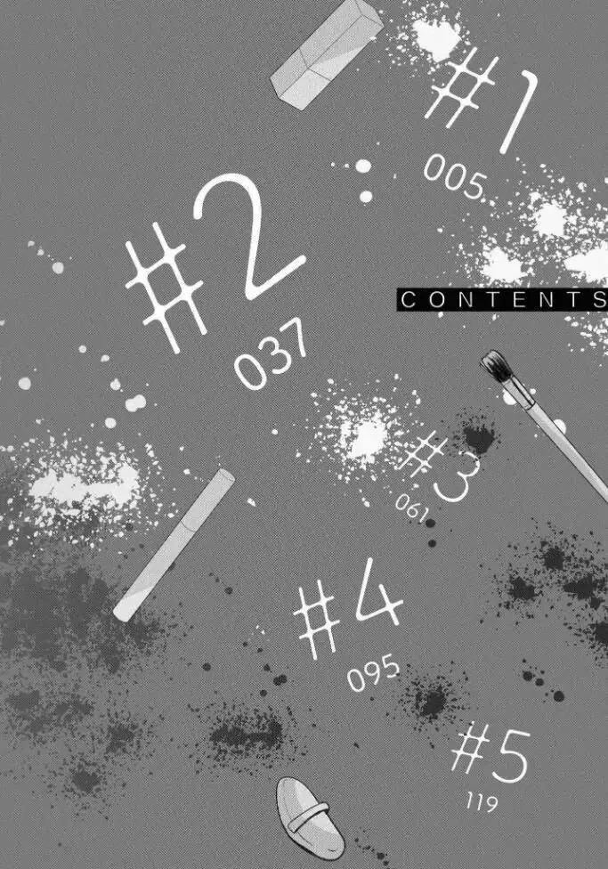 TẠO LÊN TÌNH YÊU DUY NHẤT Chapter 1 Trang 3