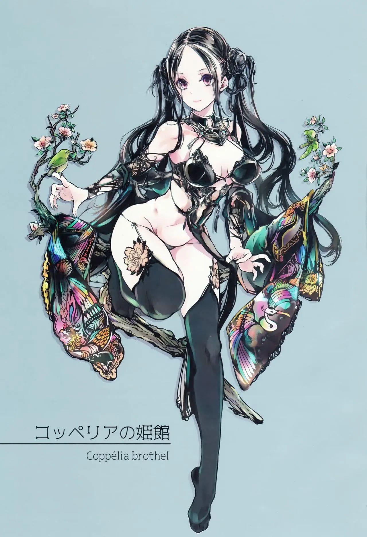 Tập Hentai HOÀN Chapter 2 Trang 3