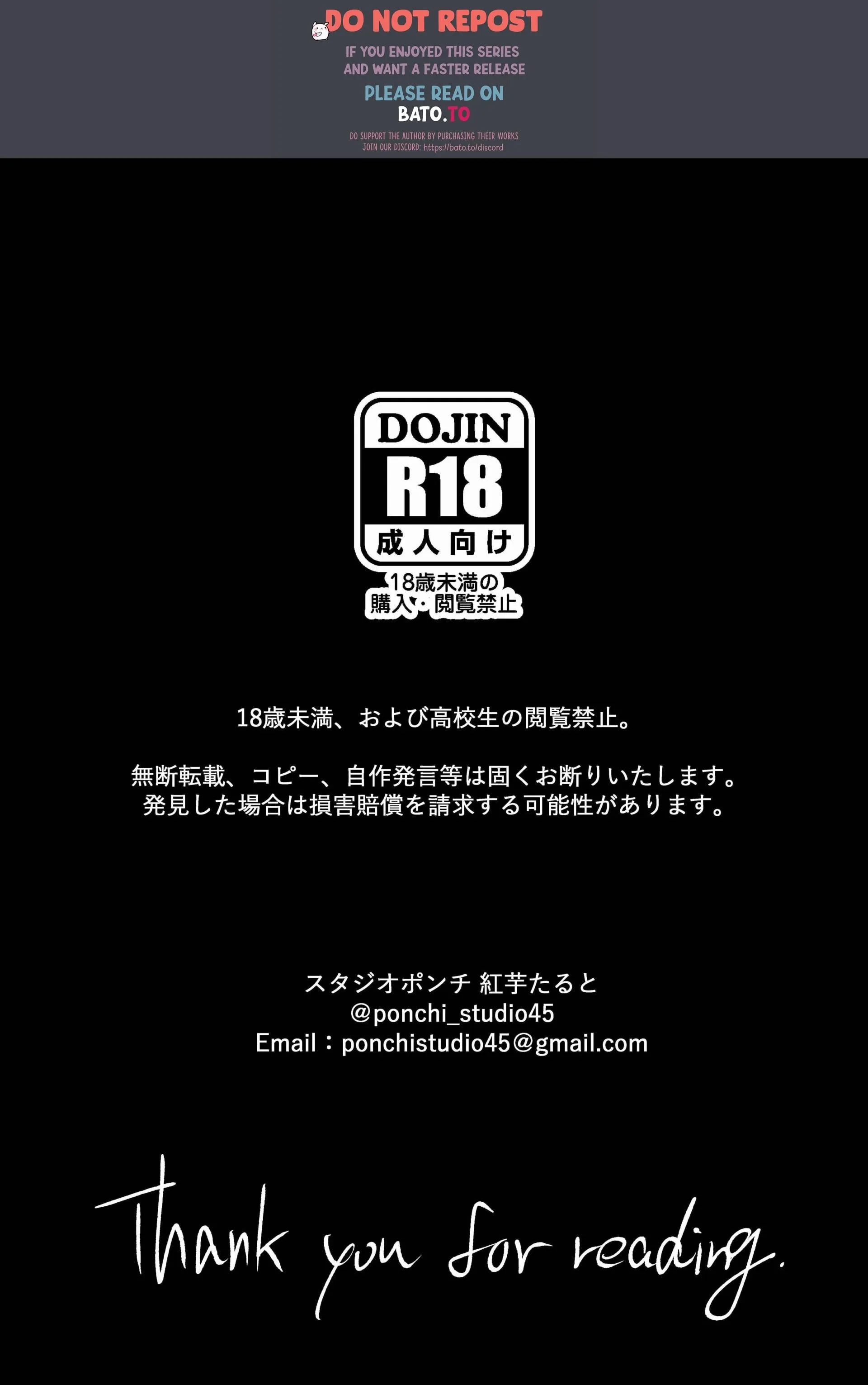 Tập Oneshot 18 Mới Chapter 4 Trang 41