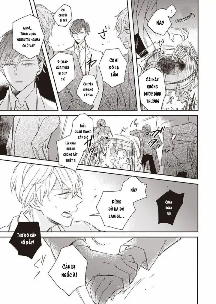 Tasogare no Amrita Chapter 2 Trang 23