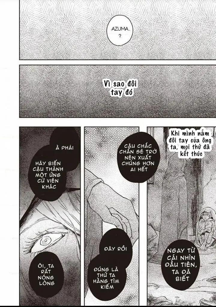 Tasogare no Amrita Chapter 4 Trang 13