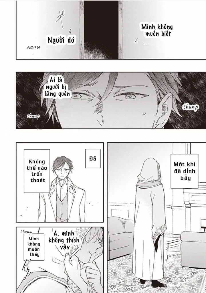 Tasogare no Amrita Chapter 5 Trang 16