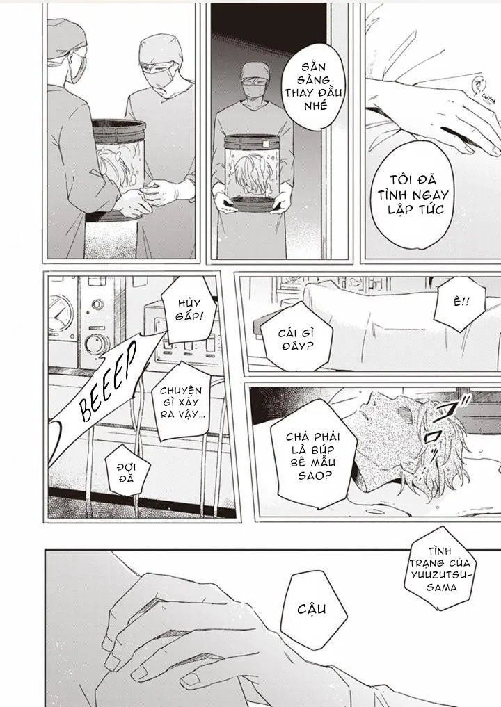 Tasogare no Amrita Chapter 5 Trang 25