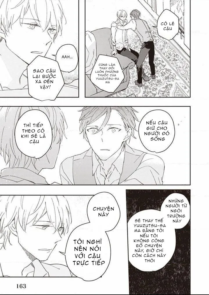 Tasogare no Amrita Chapter 5 Trang 26