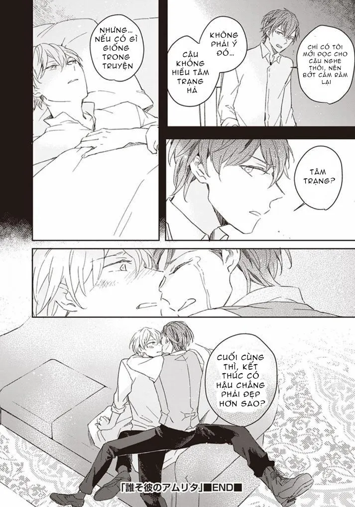 Tasogare no Amrita Chapter 5 Trang 31