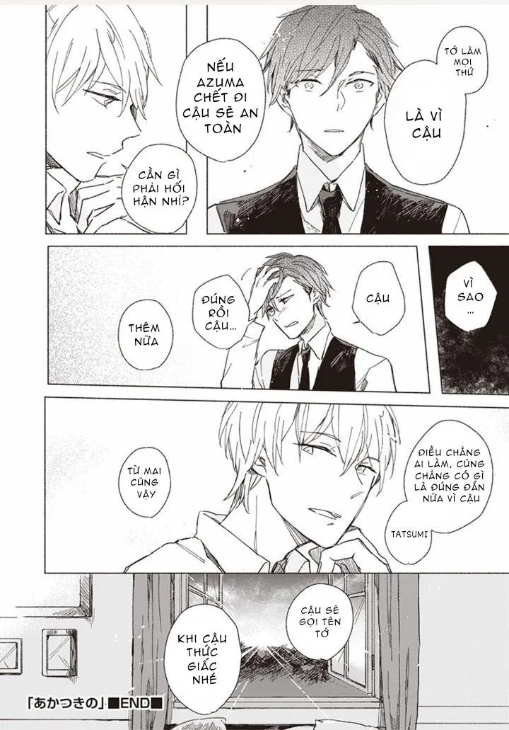 Tasogare no Amrita Chapter 6 Trang 6