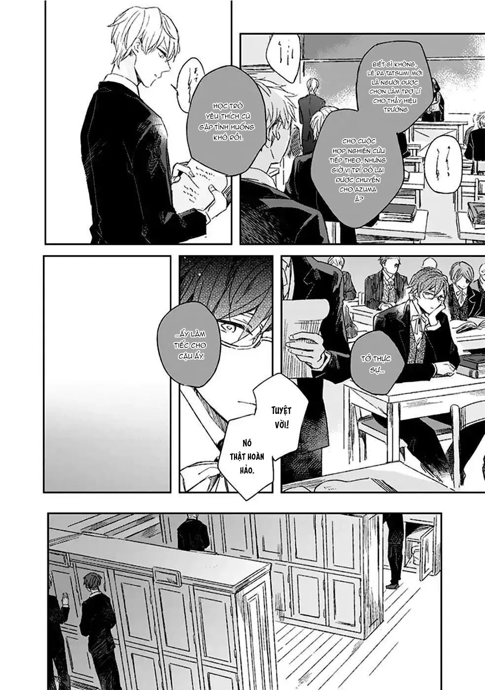 Tasogare no Amrita Chapter 1 Trang 12