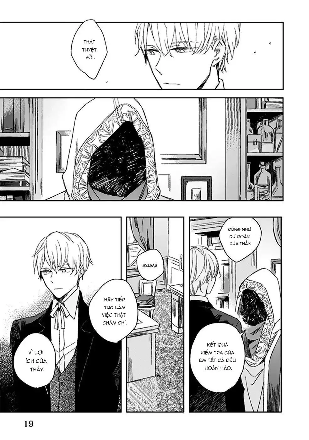 Tasogare no Amrita Chapter 1 Trang 19