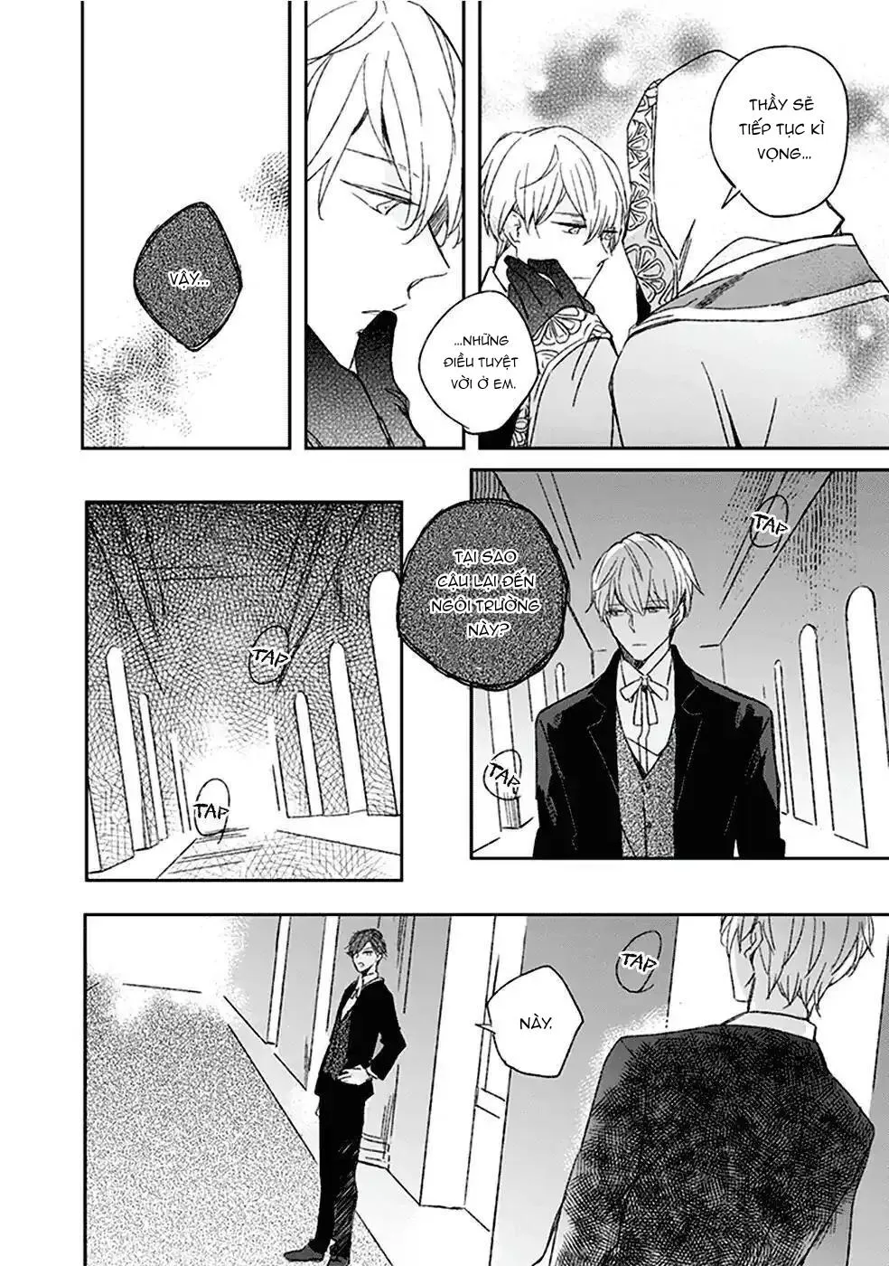 Tasogare no Amrita Chapter 1 Trang 20