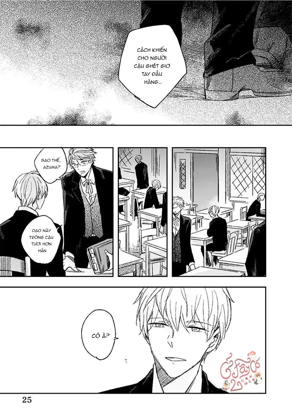 Tasogare no Amrita Chapter 1 Trang 24