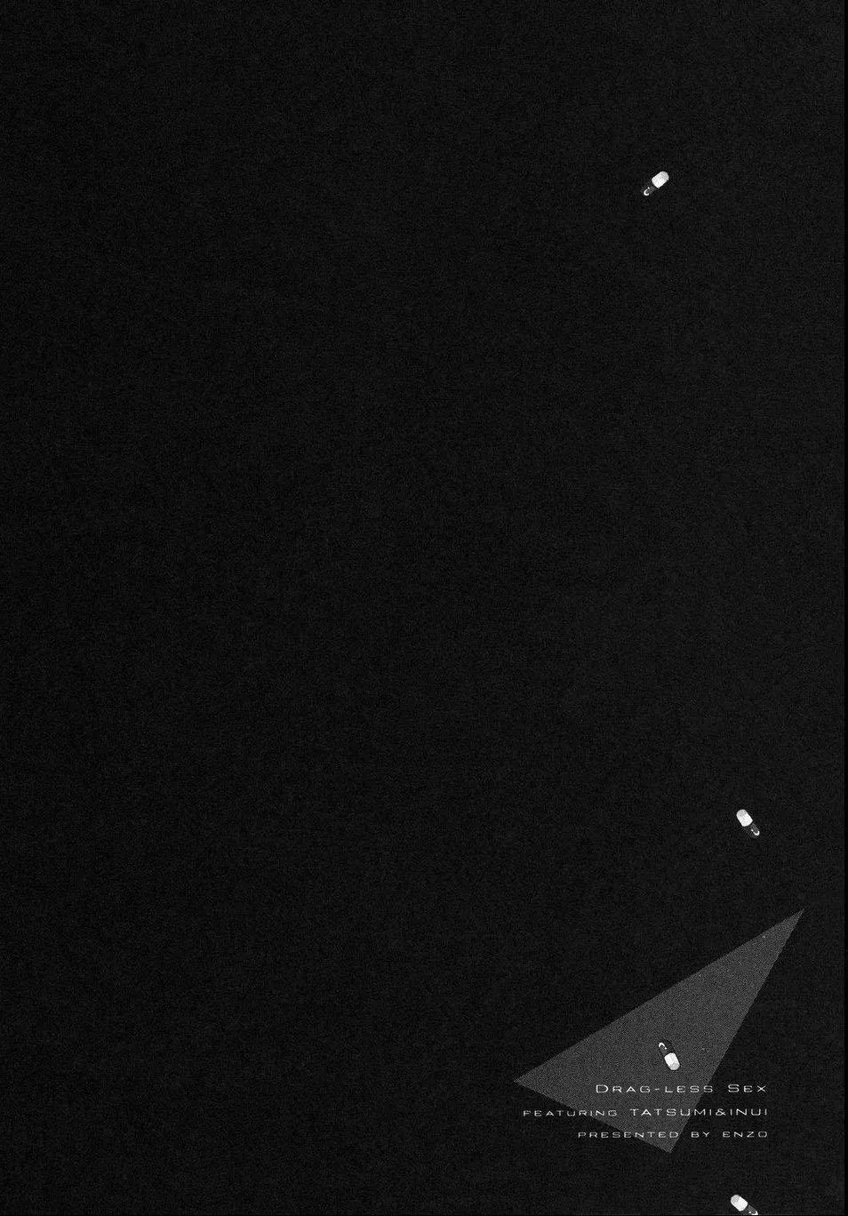 Tatsumi To Inui Chapter 5 Trang 58