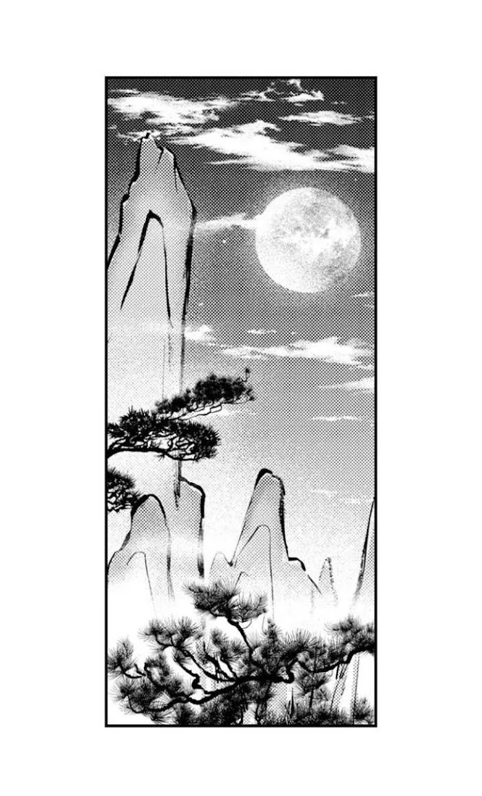 Chuyến Du Ngoạn Tây Phương Tình Thú Chapter 6 Trang 23