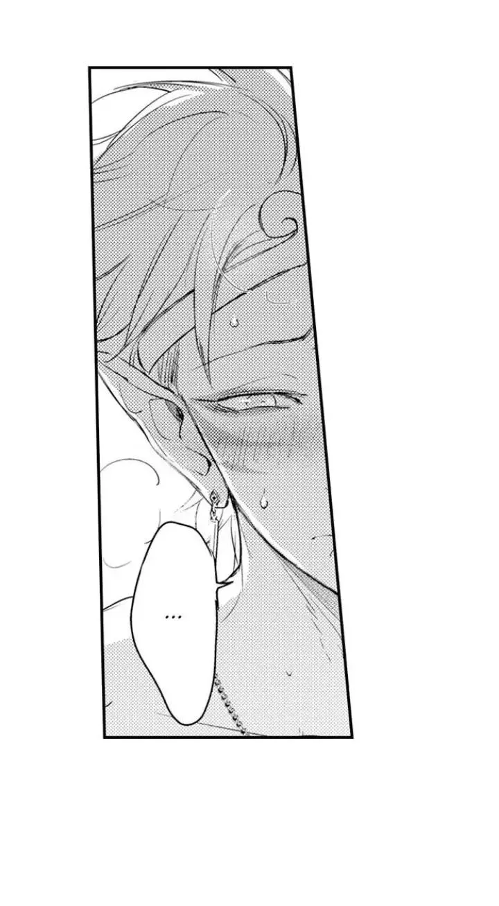 Chuyến Du Ngoạn Tây Phương Tình Thú Chapter 14 Trang 11