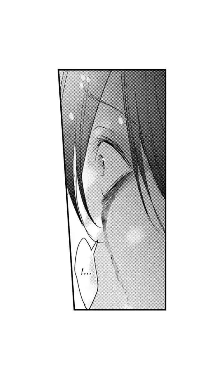 Chuyến Du Ngoạn Tây Phương Tình Thú Chapter 17 Trang 5