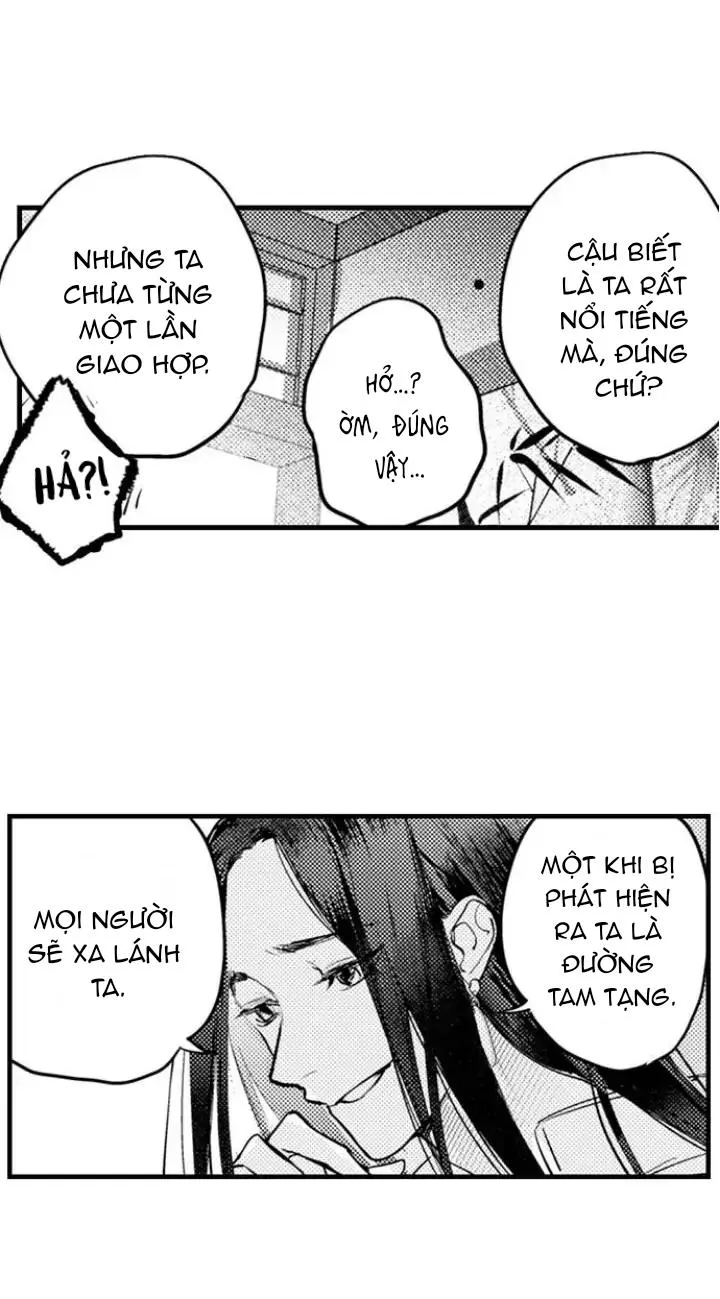 Chuyến Du Ngoạn Tây Phương Tình Thú Chapter 17 Trang 17