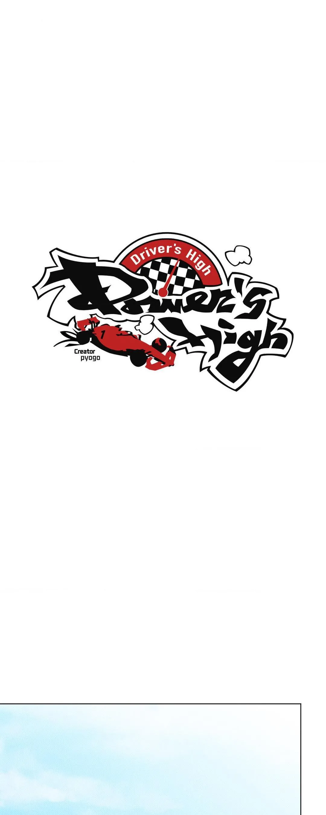 (END) Tay Đua Đỉnh Cao Chapter 11 Trang 6