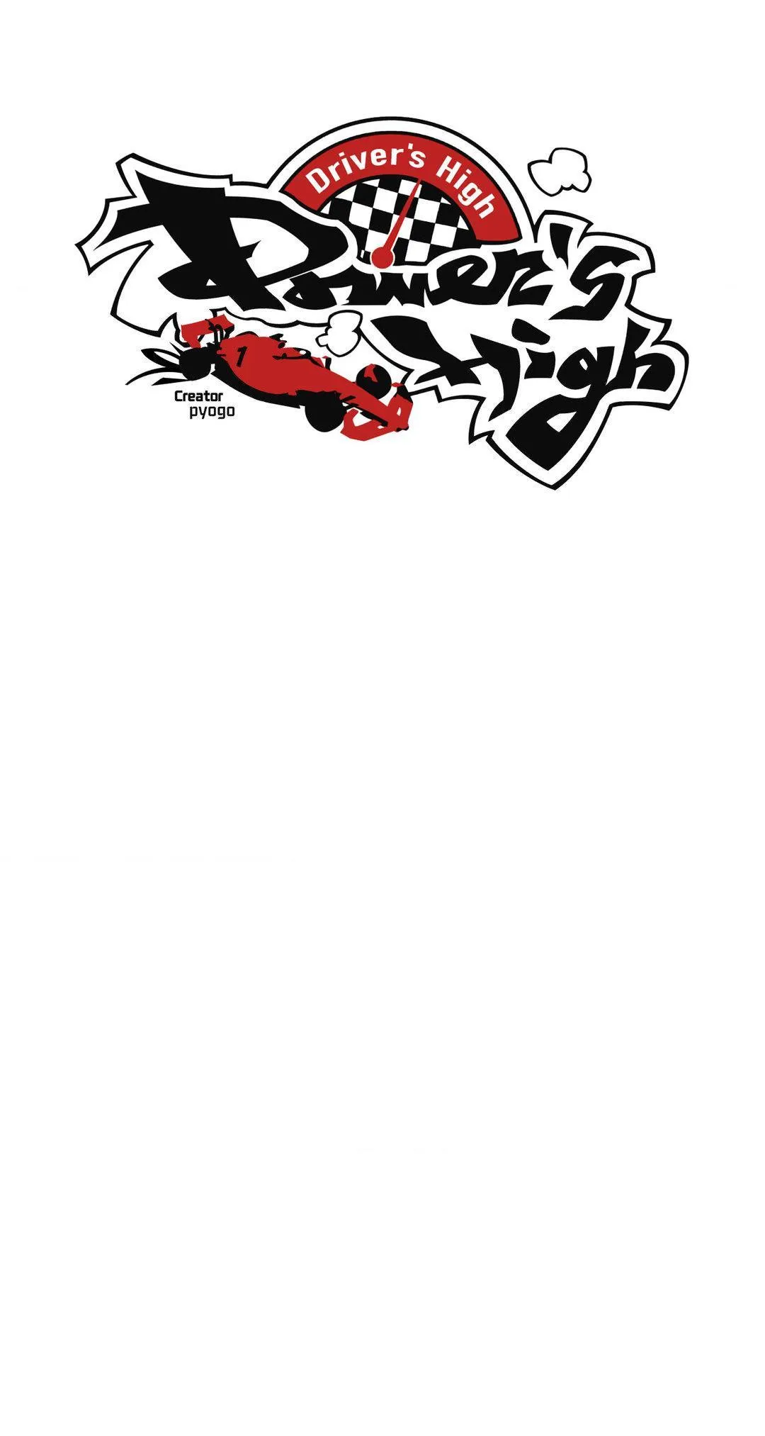 (END) Tay Đua Đỉnh Cao Chapter 15 Trang 9