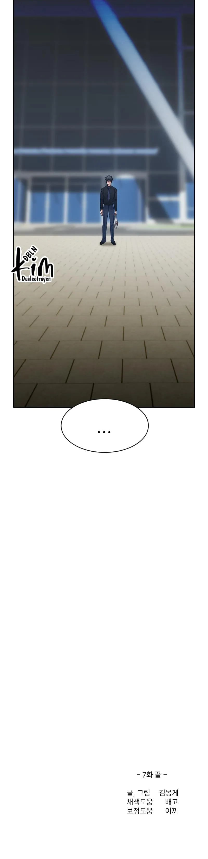 TẾ PHẨM THẦN NÚI Chapter 7 Trang 24