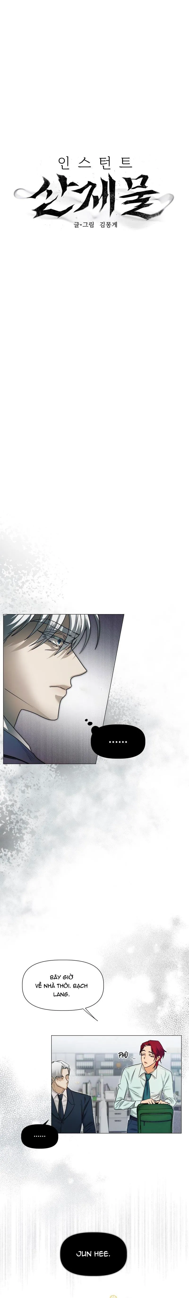 TẾ PHẨM THẦN NÚI Chapter 21 Trang 3