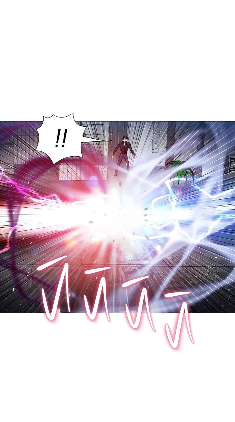 TẾ PHẨM THẦN NÚI Chapter 22 Trang 78