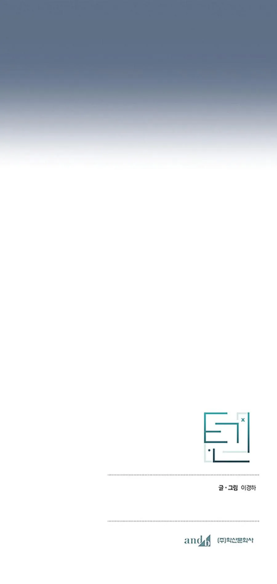 Ten Chapter 3 Trang 47