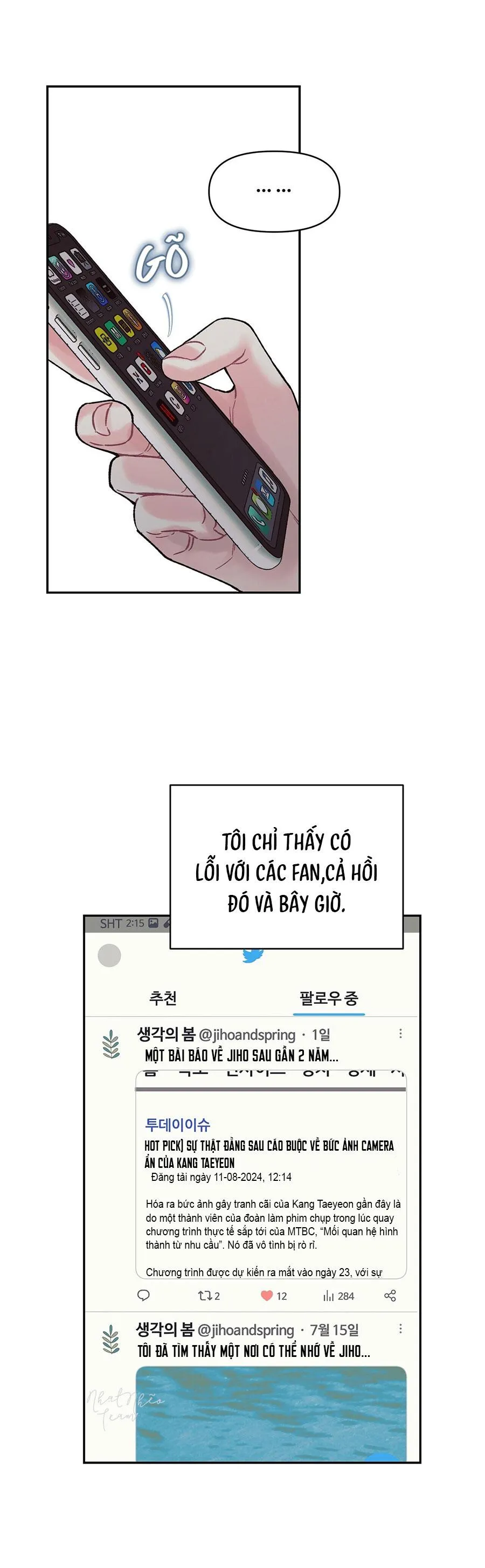 Ten Chapter 6 Trang 35