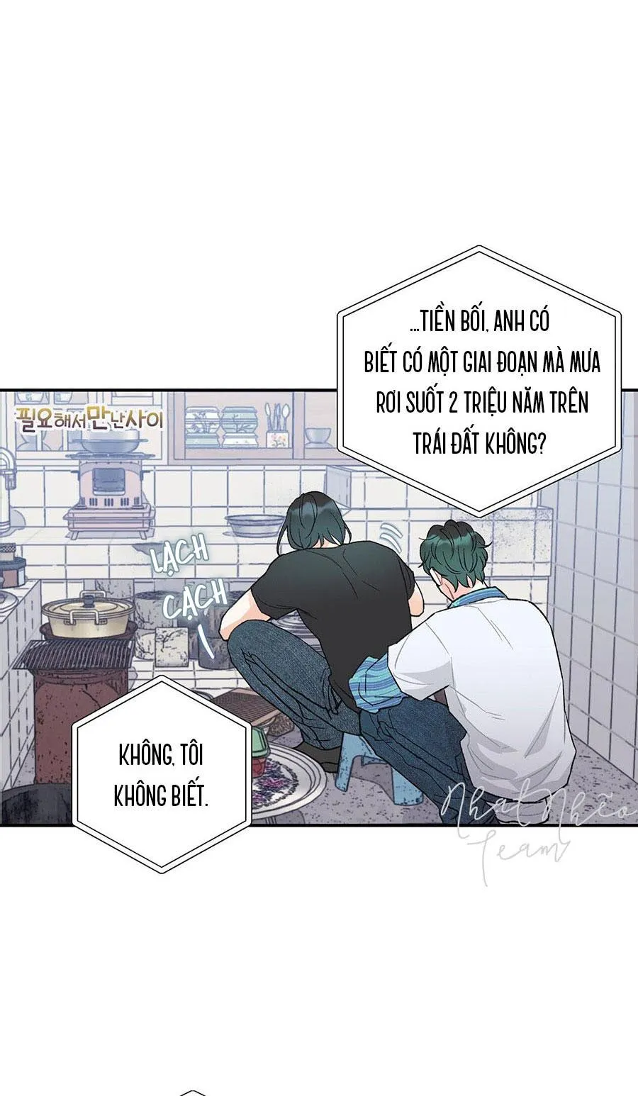 Ten Chapter 7 Trang 3