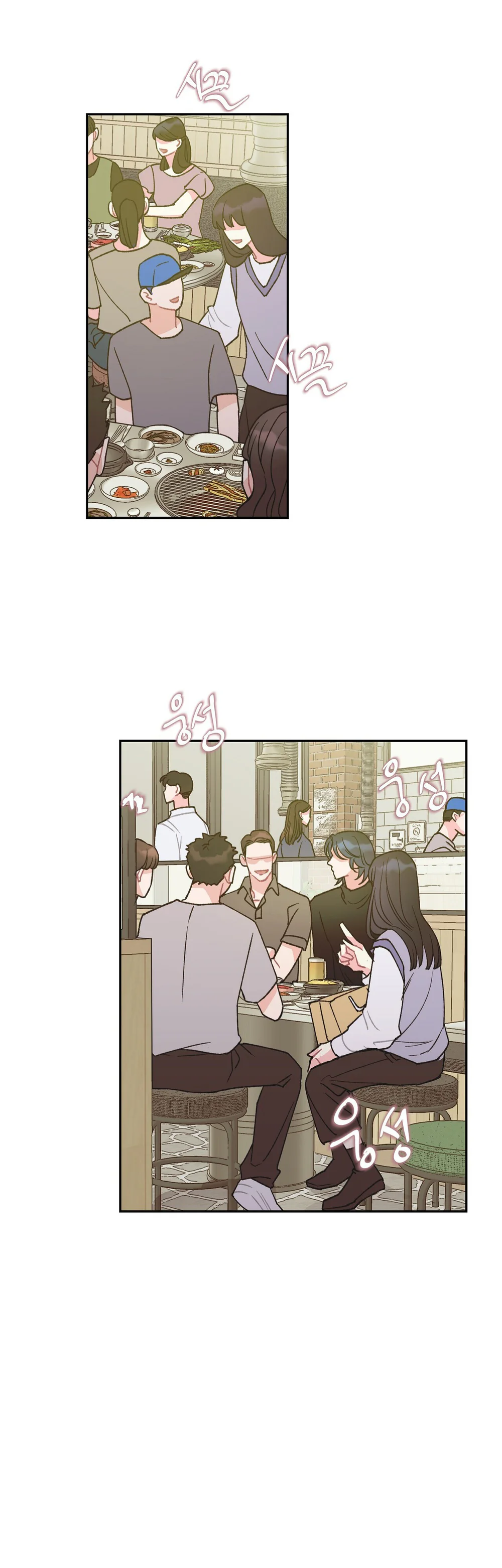 Ten Chapter 9 Trang 15