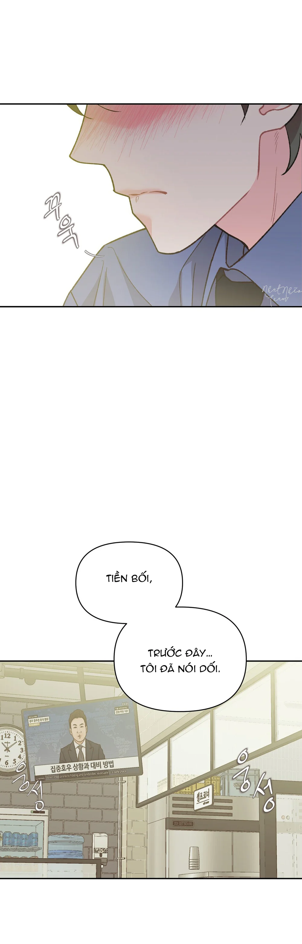 Ten Chapter 9 Trang 52