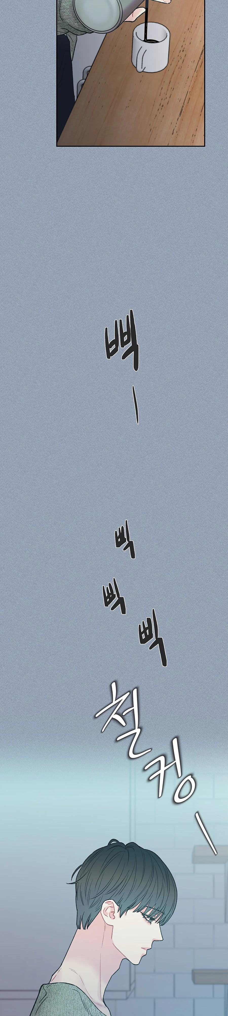 Ten Chapter 10 Trang 10