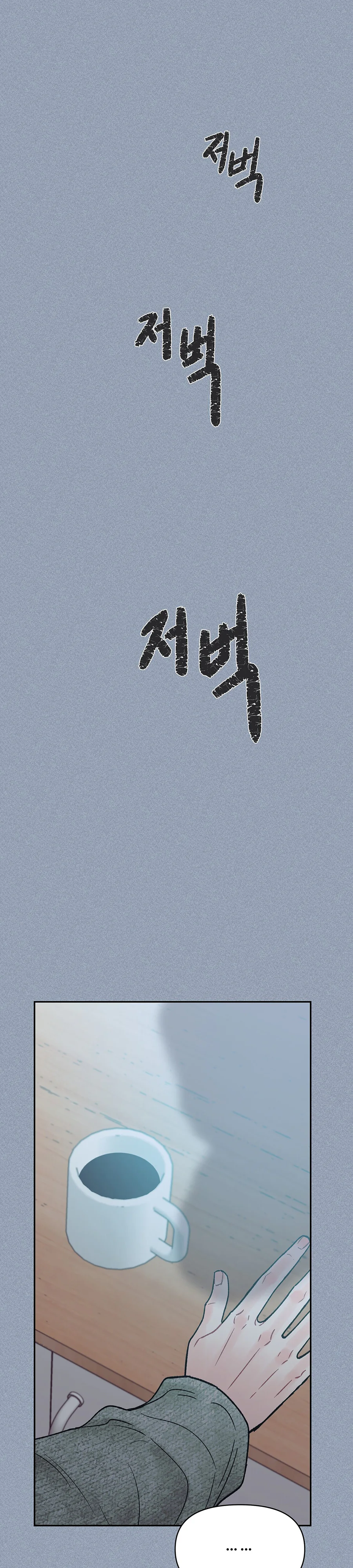 Ten Chapter 10 Trang 12