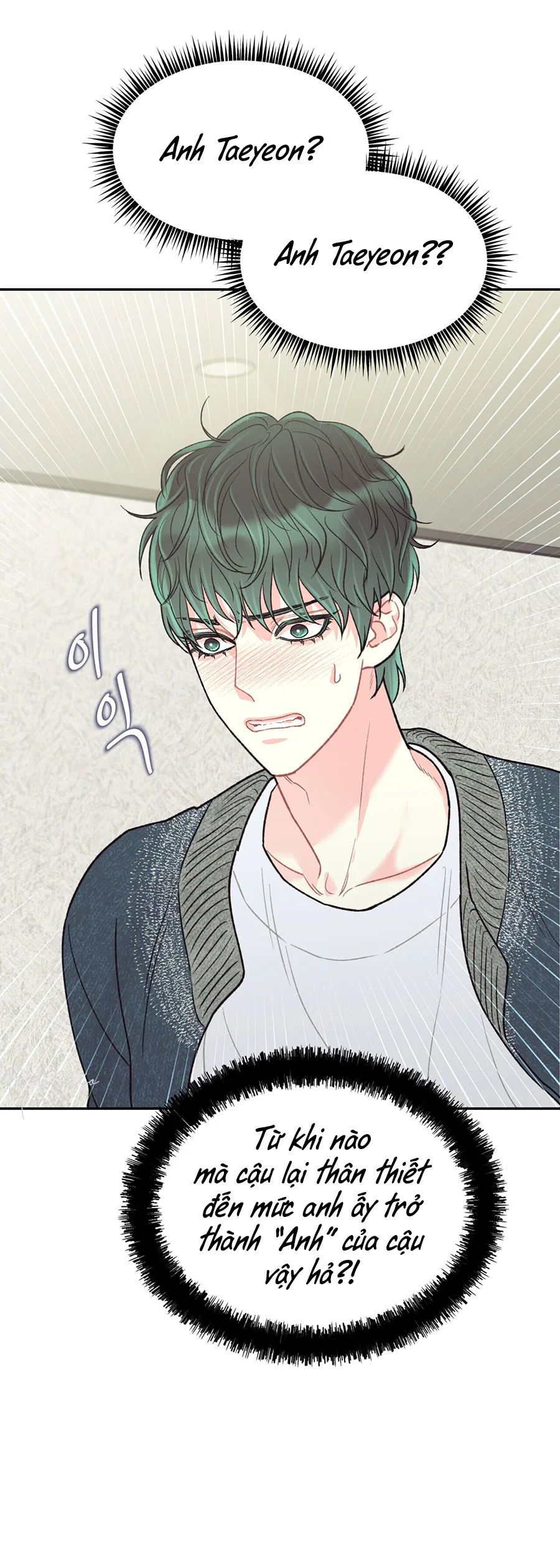 Ten Chapter 11 Trang 14