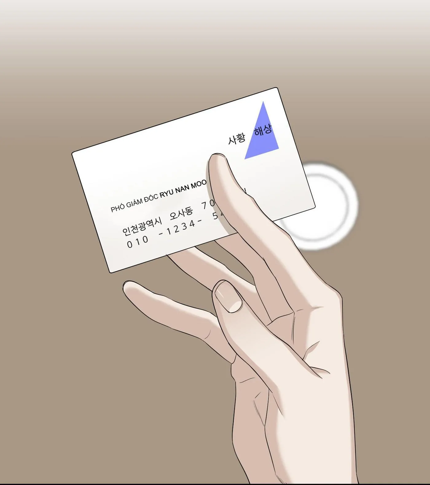 TÊN CẶN BÃ Chapter 2 Trang 24