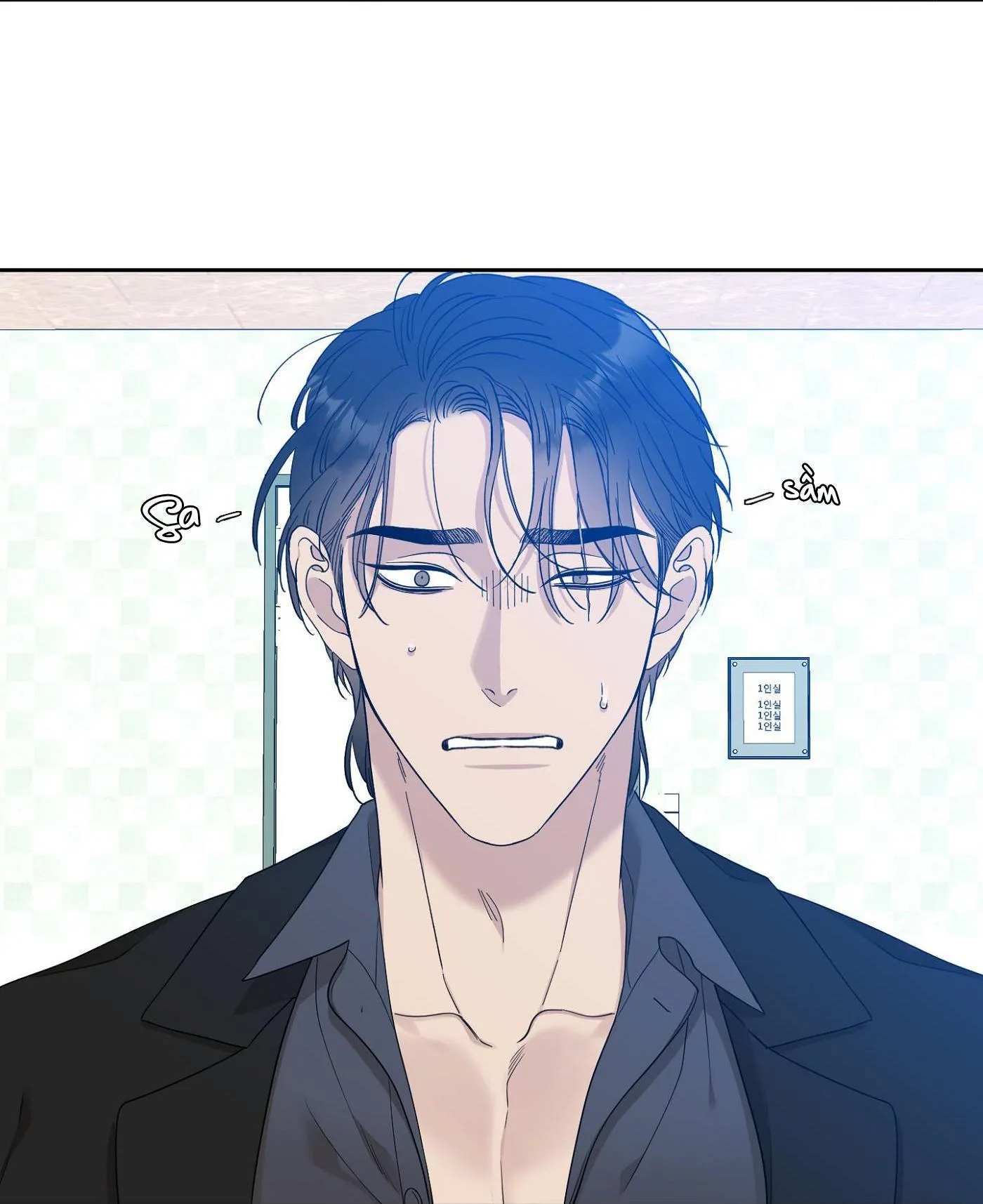 TÊN CẶN BÃ Chapter 2 Trang 45