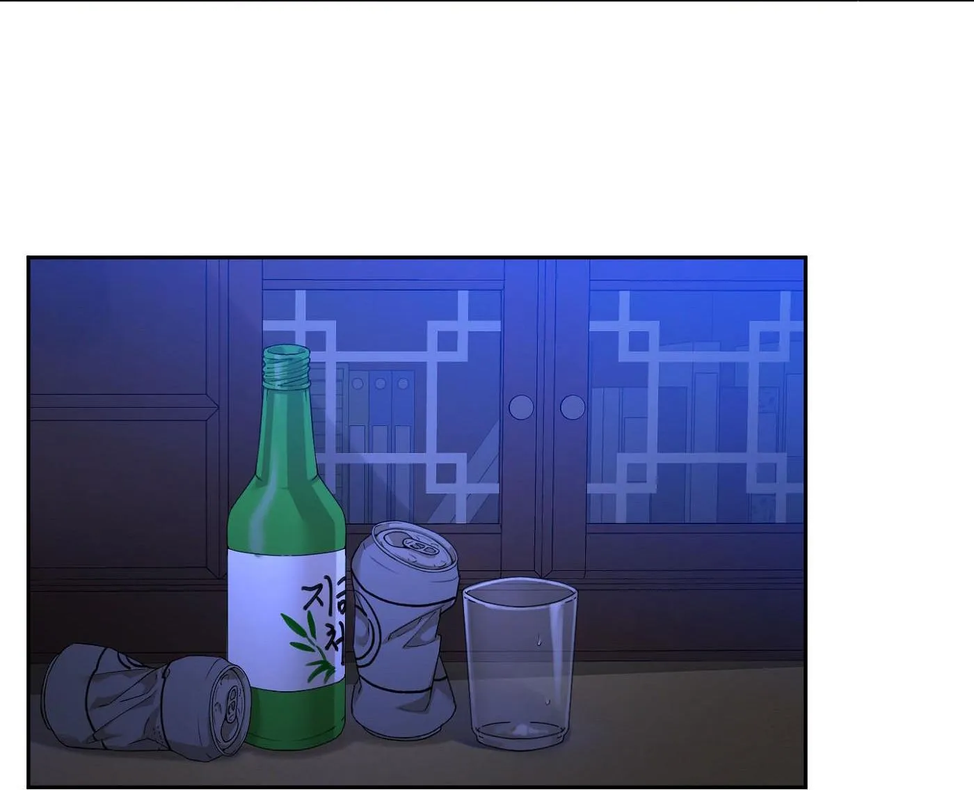 TÊN CẶN BÃ Chapter 4 Trang 7