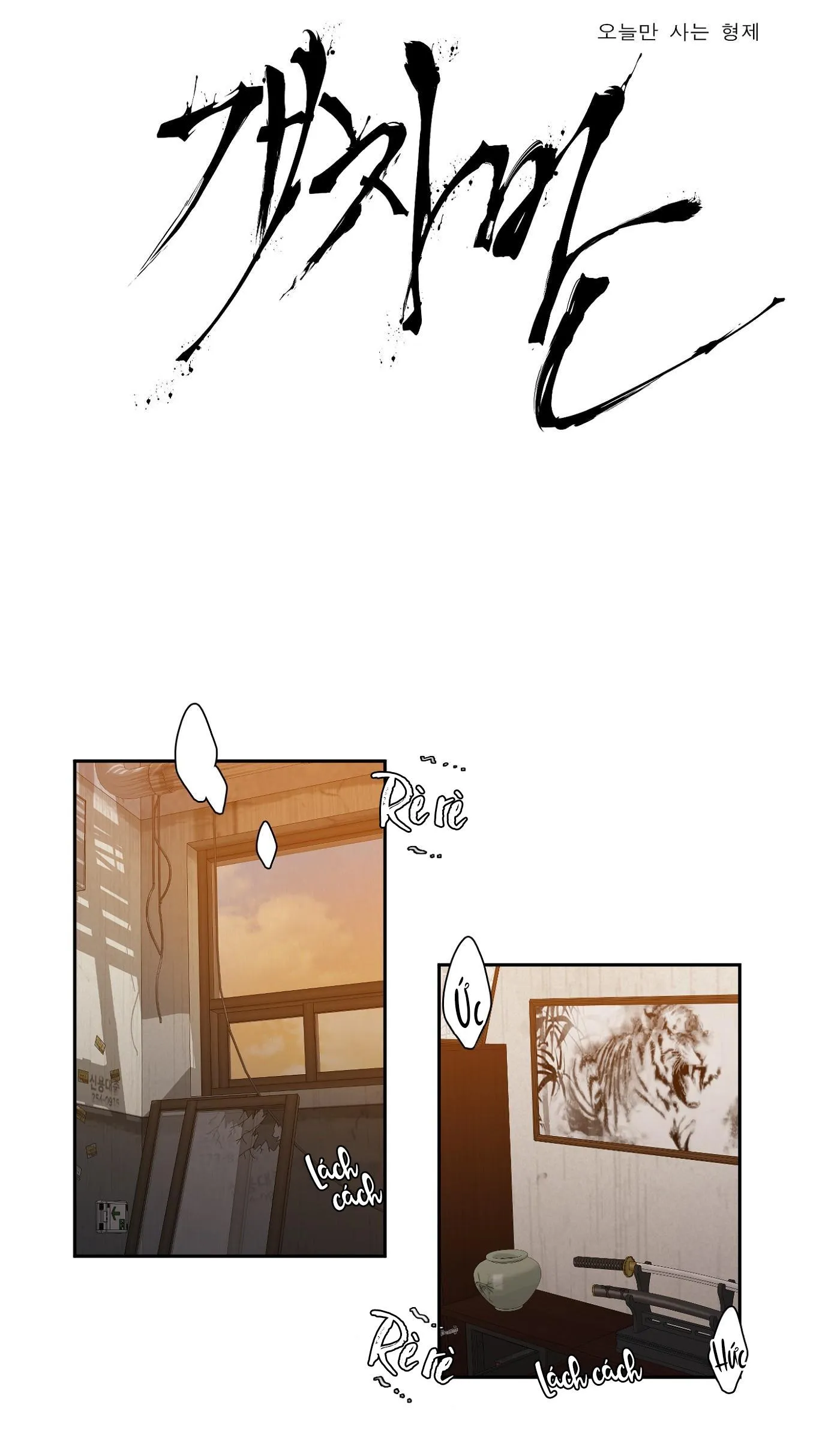 TÊN CẶN BÃ Chapter 8 Trang 11