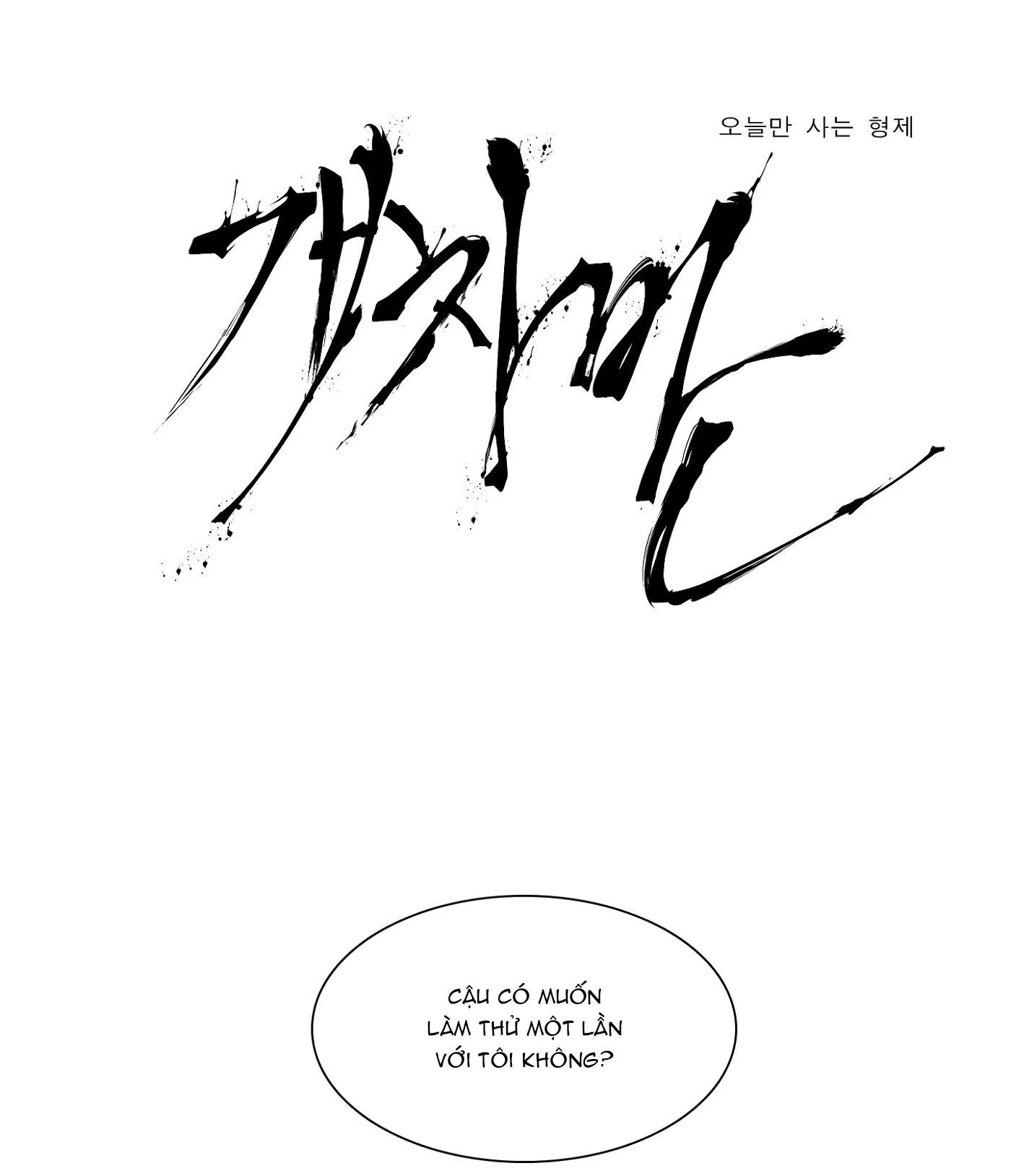 TÊN CẶN BÃ Chapter 9 Trang 11